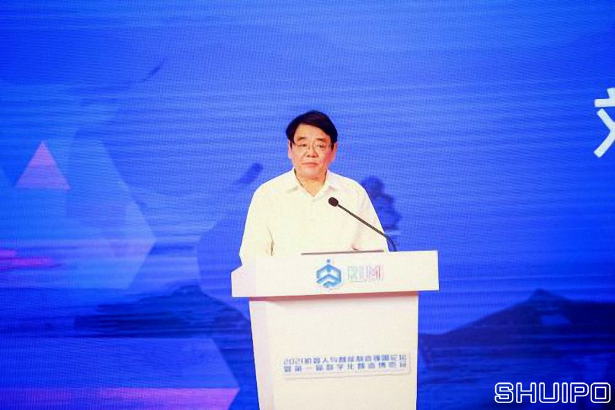 中國品牌建設促進會理事長、原國家質檢總局副局長劉平均 中國品牌建設促進會理事長、原國家質檢總局副局長劉平均